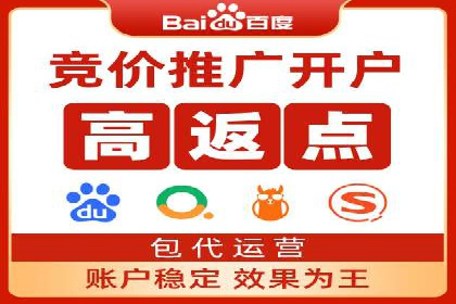 头条信息流广告投放实战